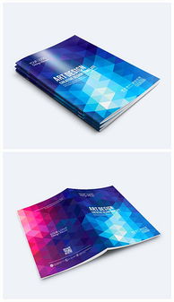 cdr电子产品书 cdr格式电子产品书素材图片 cdr电子产品书设计模板 