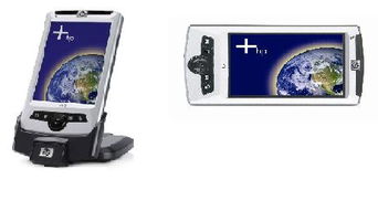 首款全球高科技品牌1999元移动计算产品面世