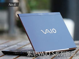 2011年十佳科技产品排名 谁该位列第一?